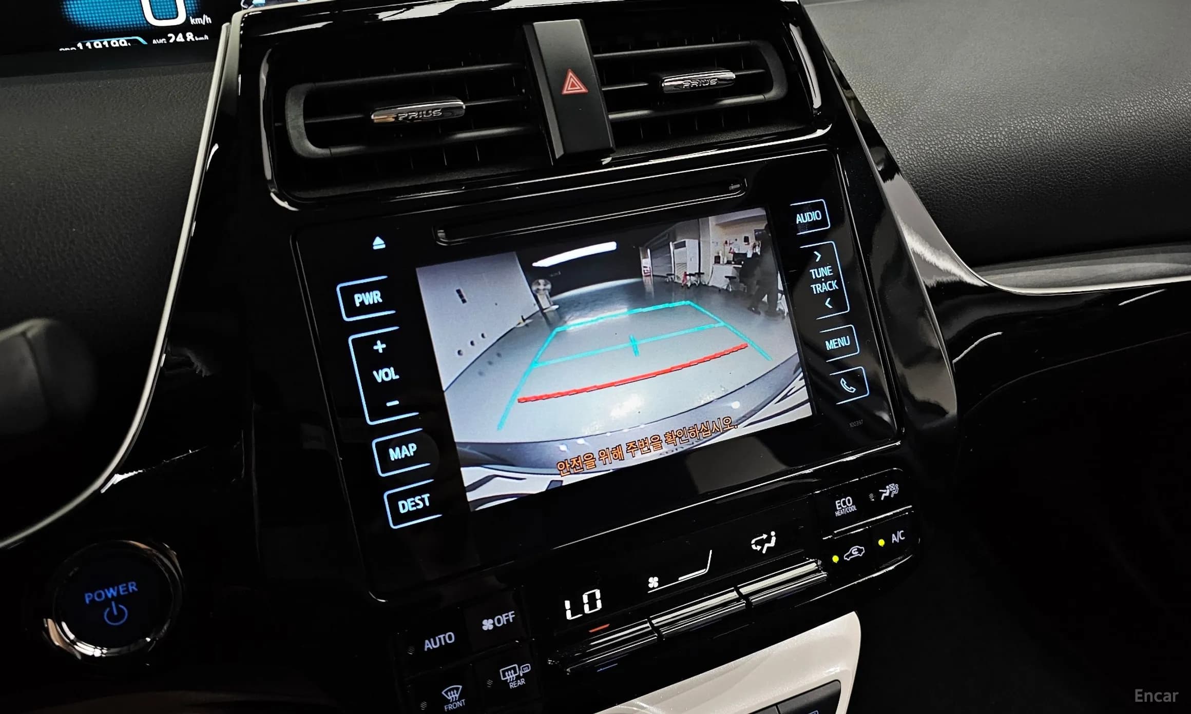 Prius 4th Generation