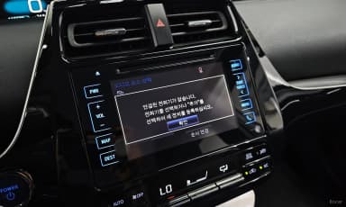 Prius 4th Generation