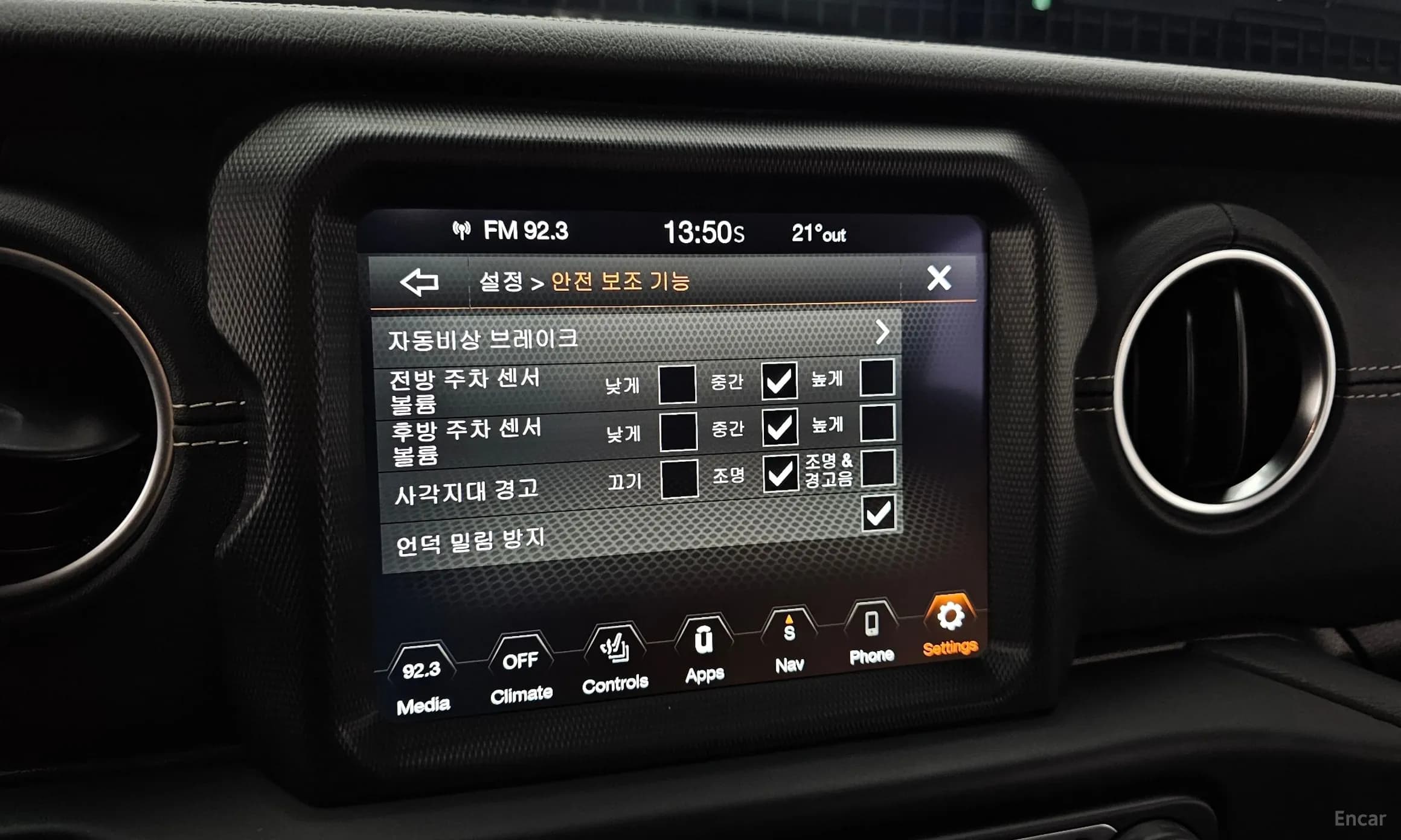 Wrangler (JL)