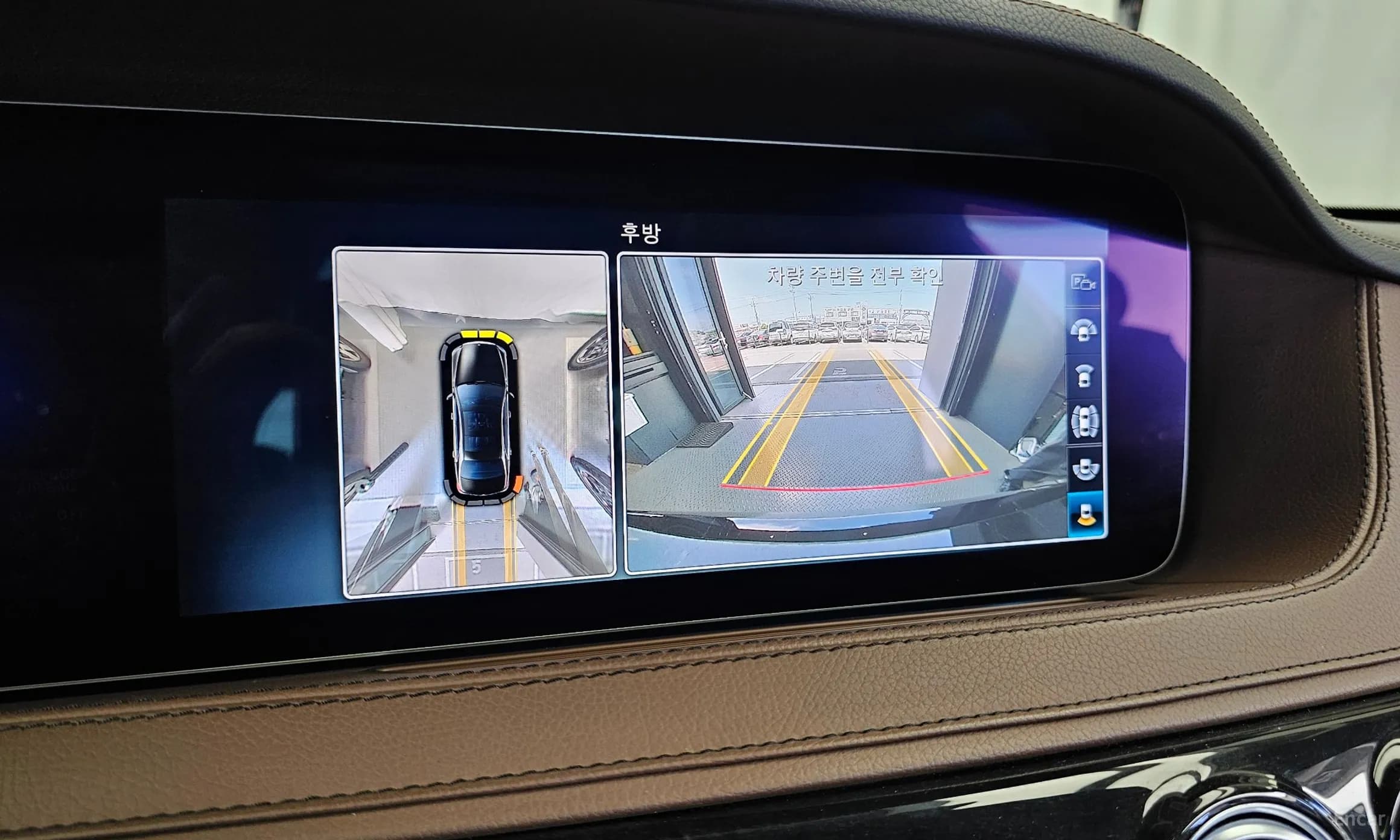 S-Class W222