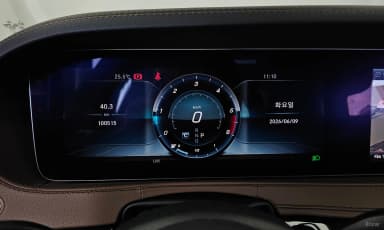 S-Class W222