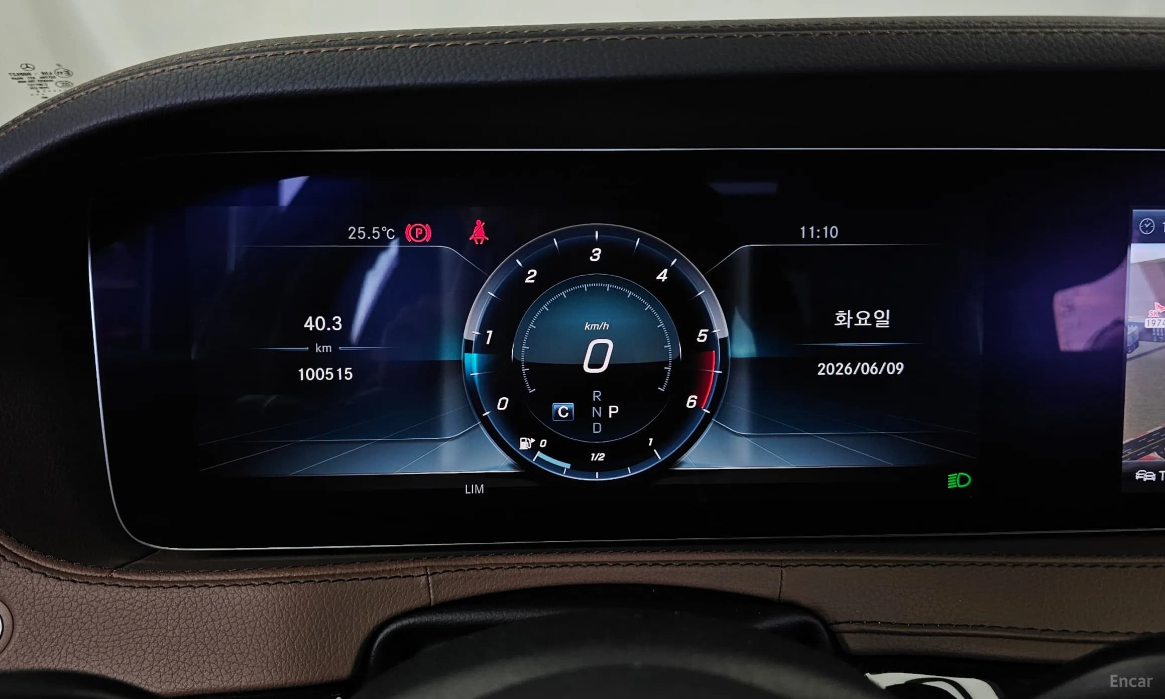 S-Class W222