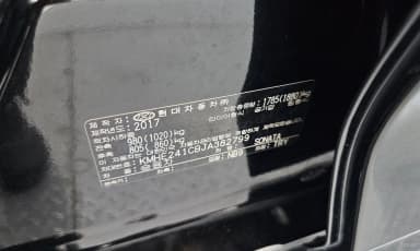 Sonata New Rise