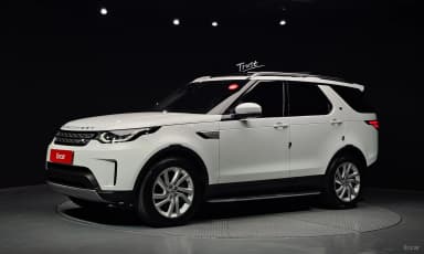 Discovery 5