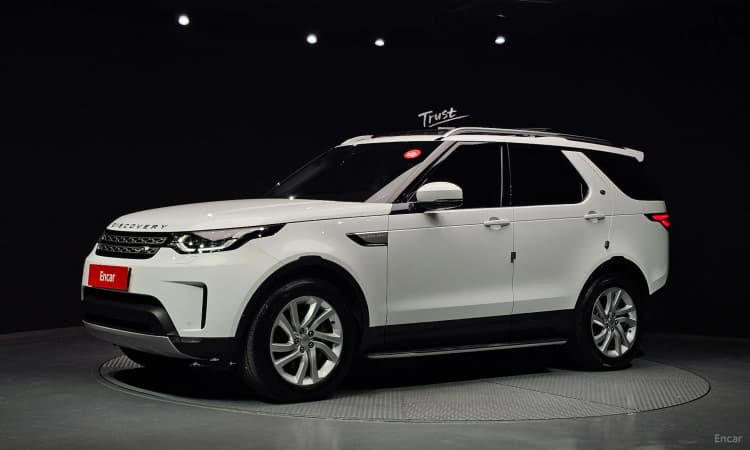 Discovery 5