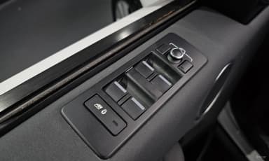Discovery 5