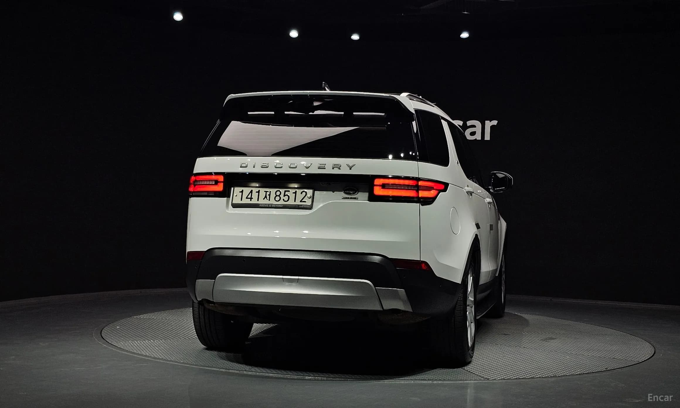 Discovery 5