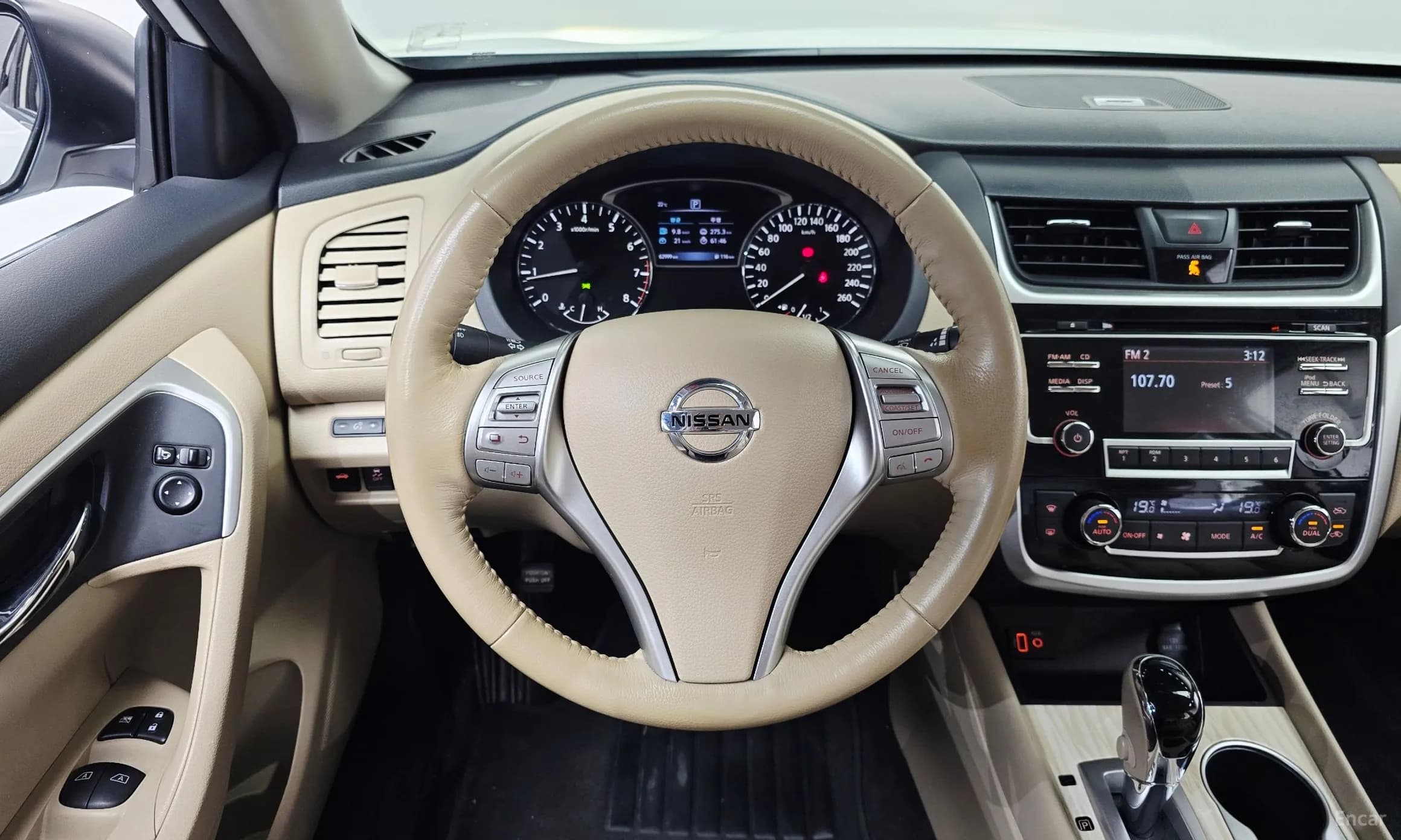 Altima