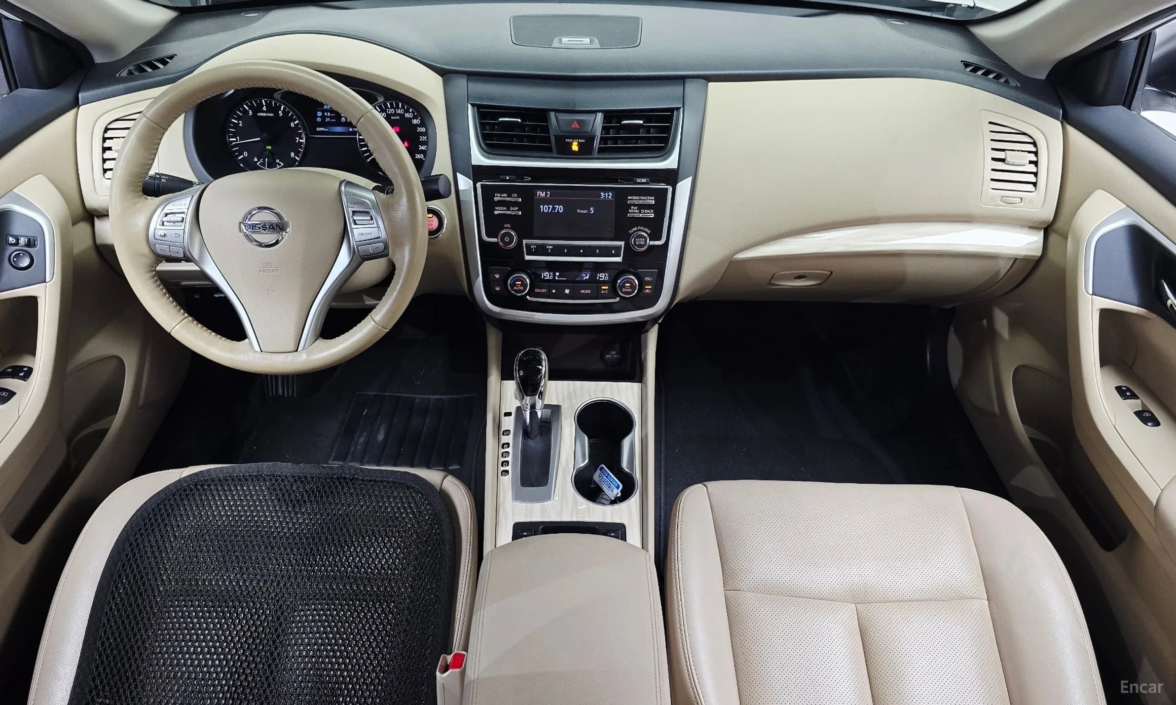 Altima