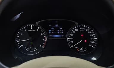Altima