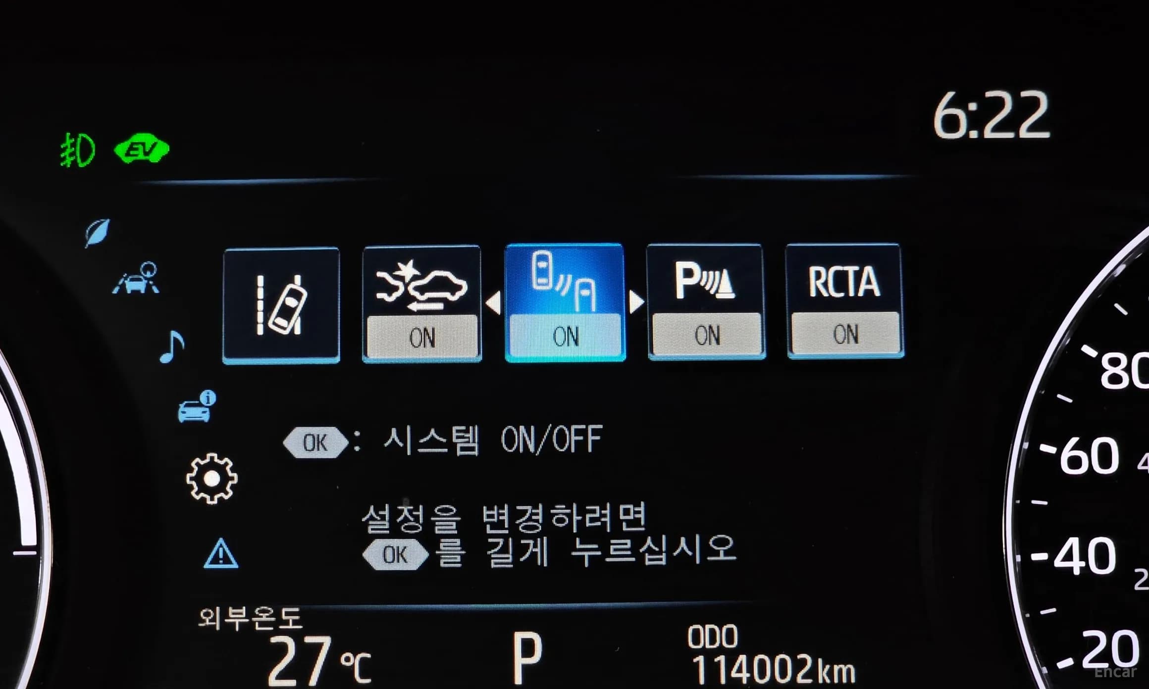 Siena 4th generation