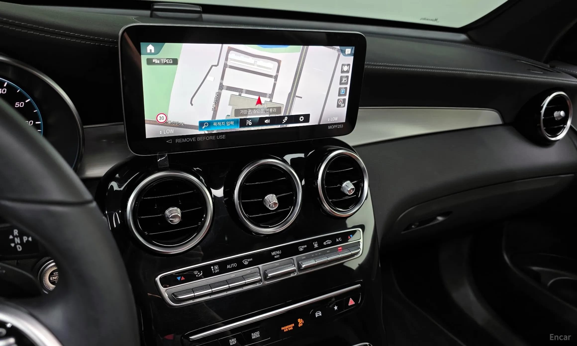 GLC-Class X253
