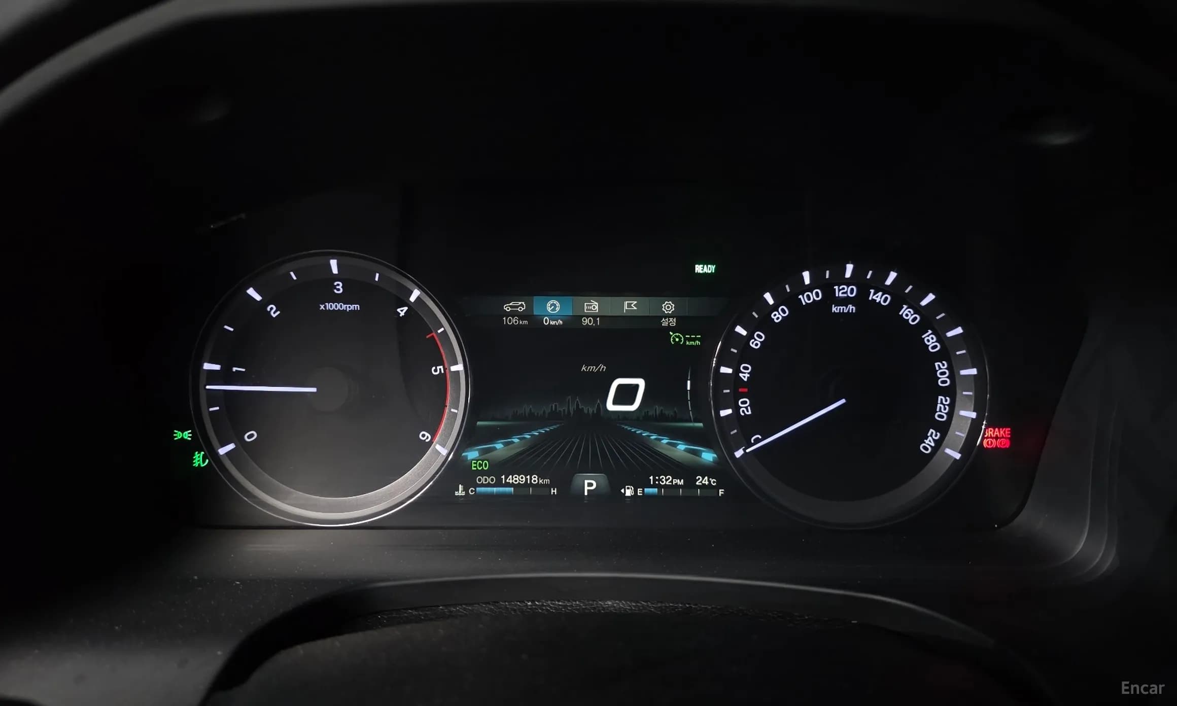 Rexton Sports
