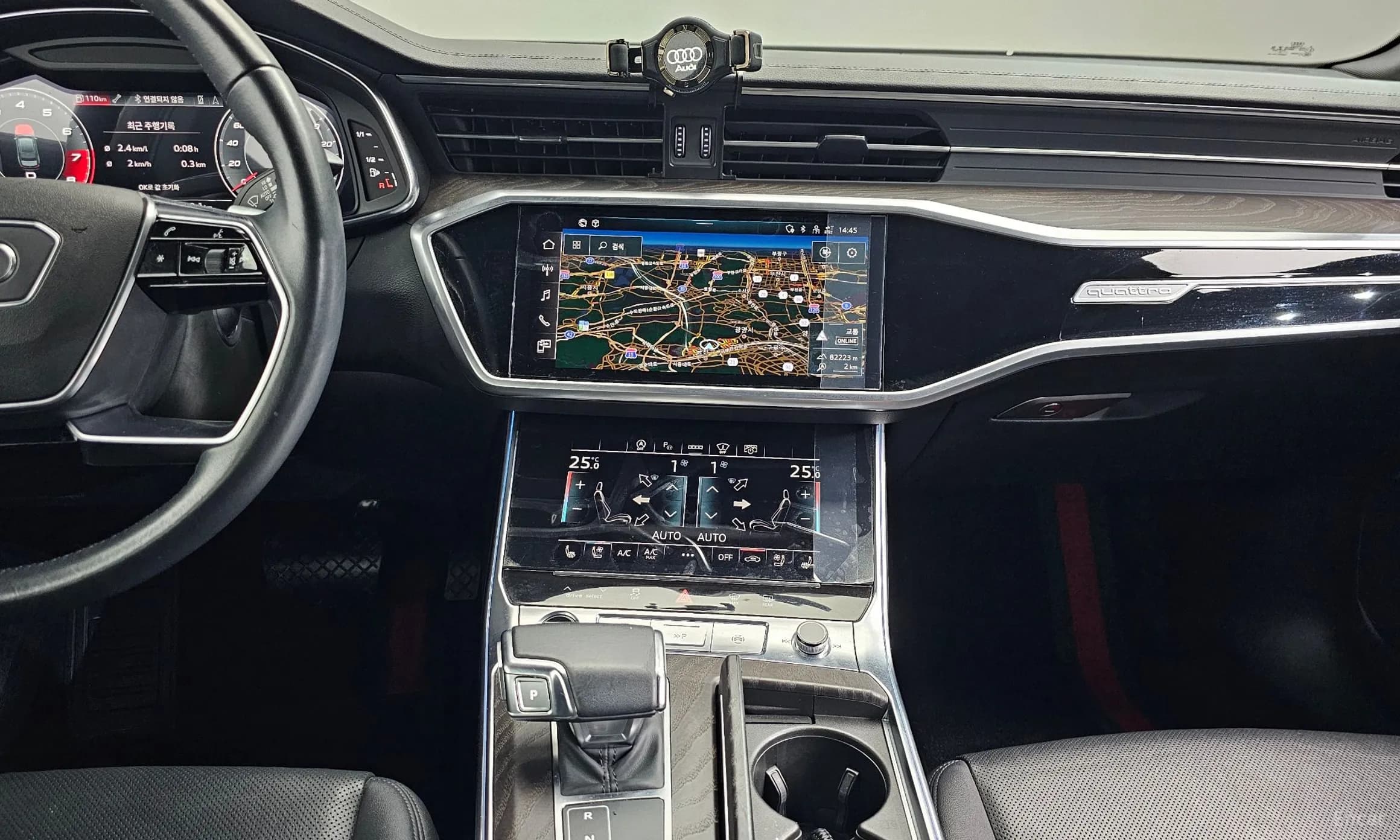 A6 (C8)