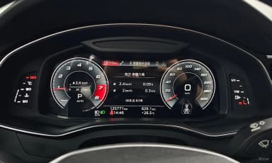 A6 (C8)