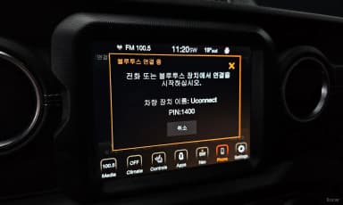 Wrangler (JL)