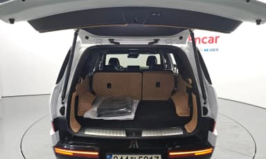 Santa Fe (MX5)