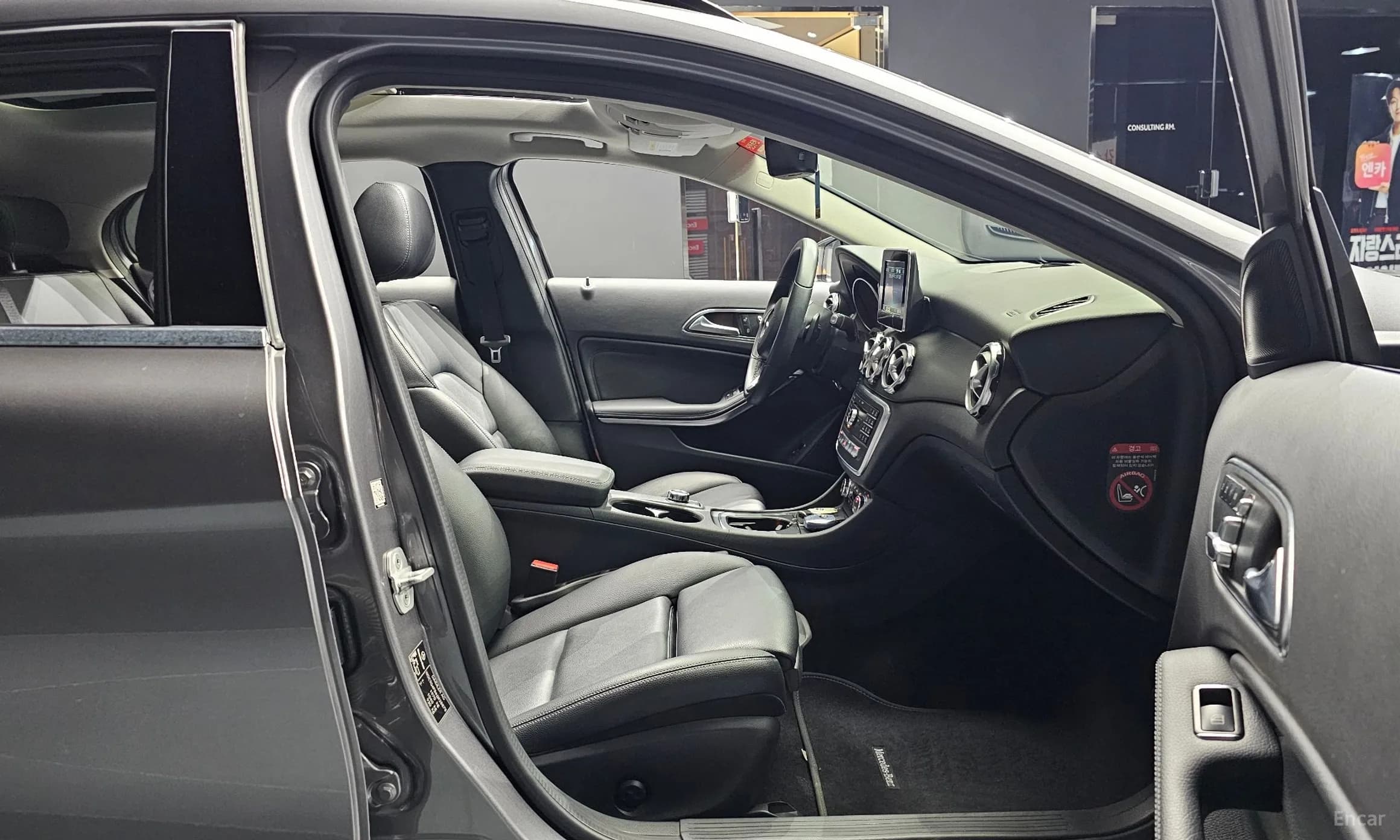 GLA-Class X156