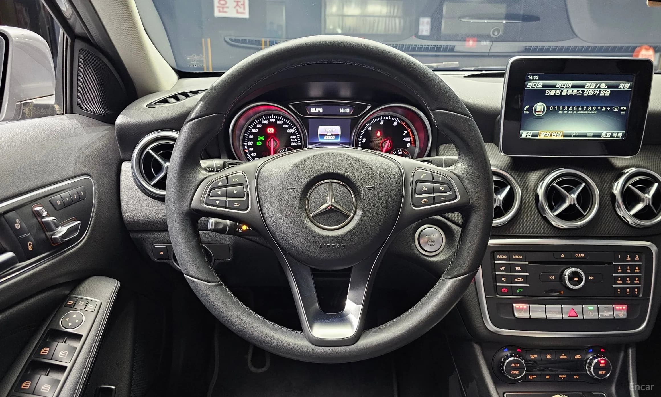 GLA-Class X156