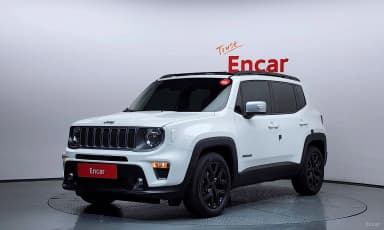 Renegade