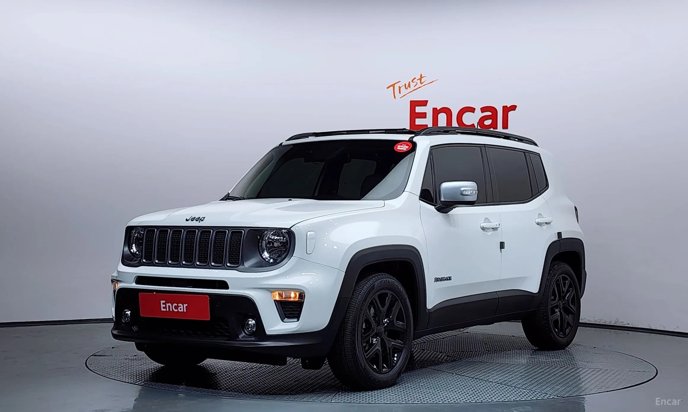 Renegade