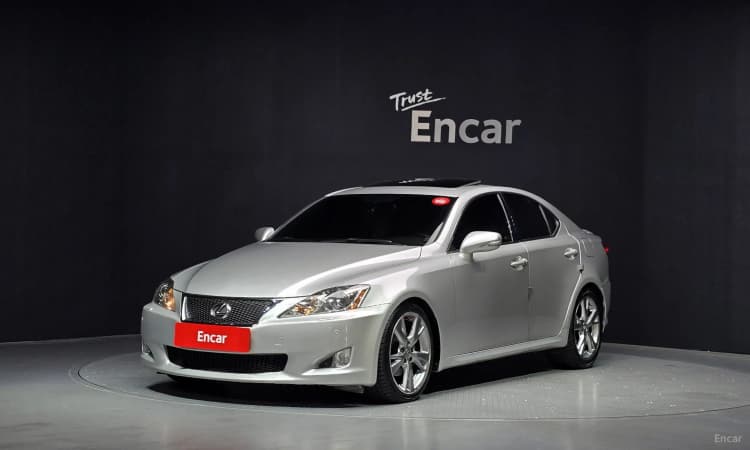IS250