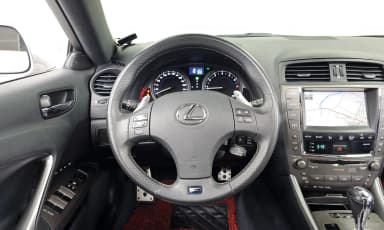 IS250