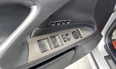 IS250