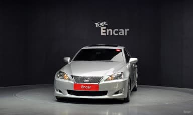 IS250