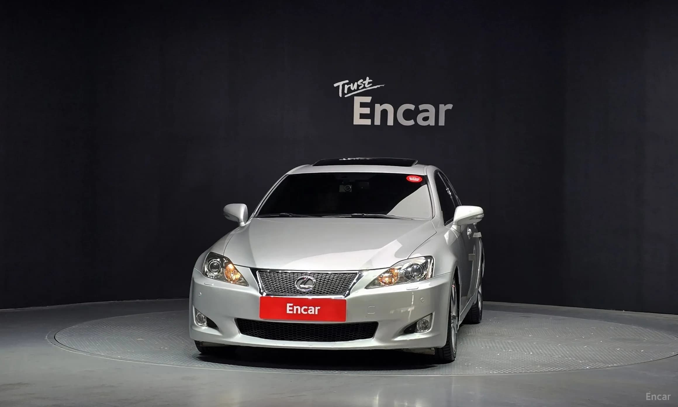 IS250