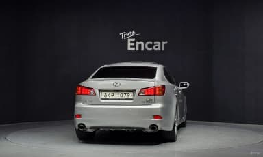 IS250