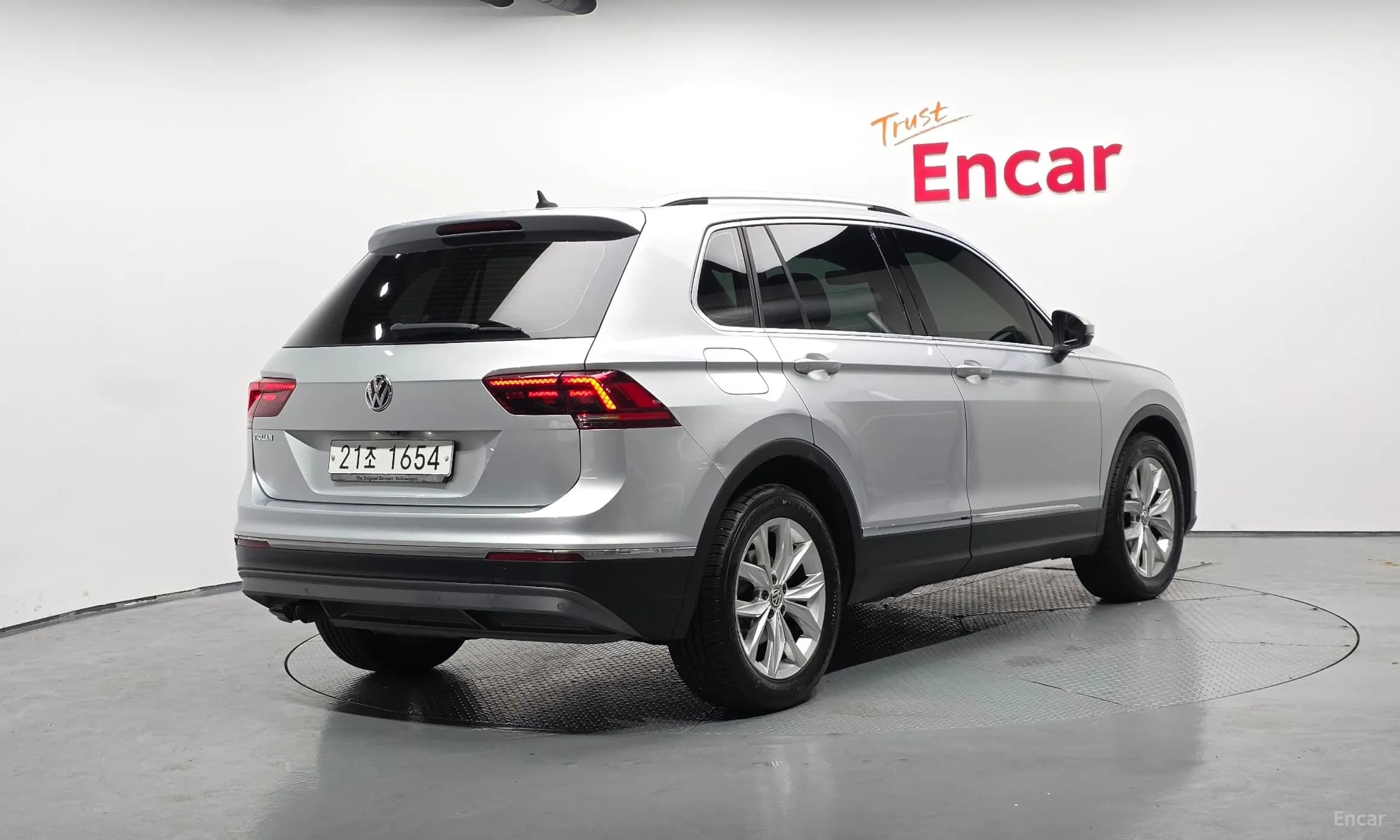 Tiguan 2nd Generation