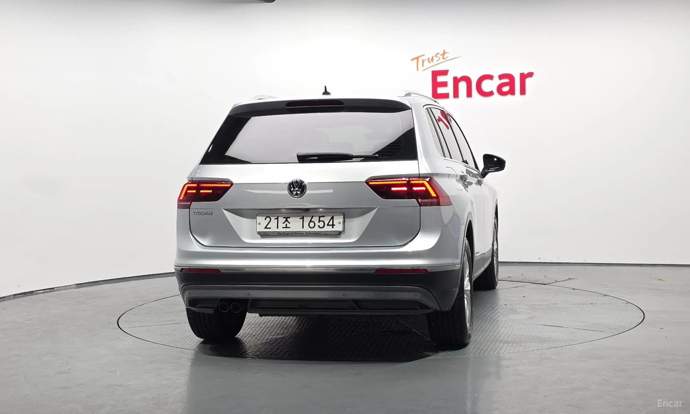 Tiguan 2nd Generation