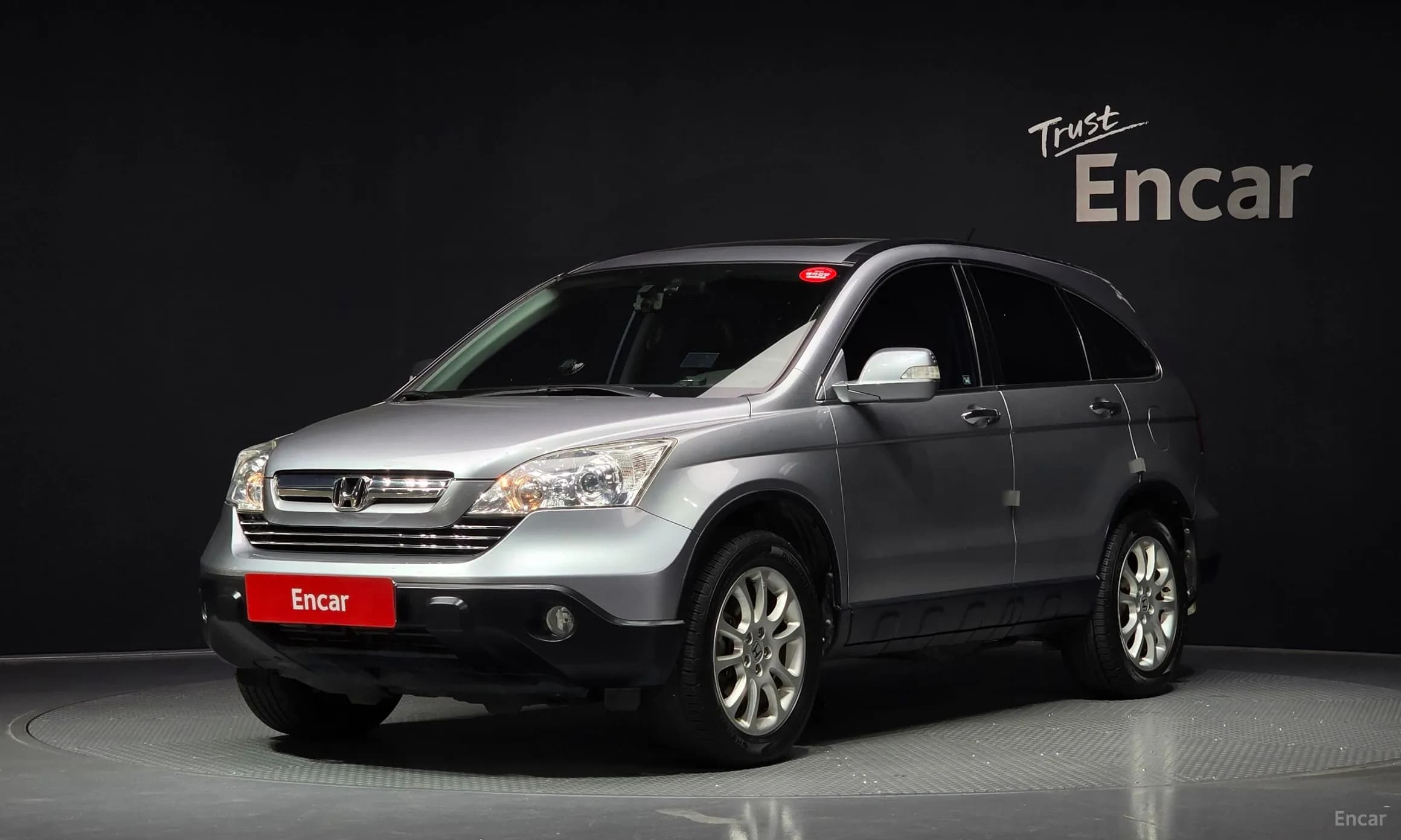 CR-V