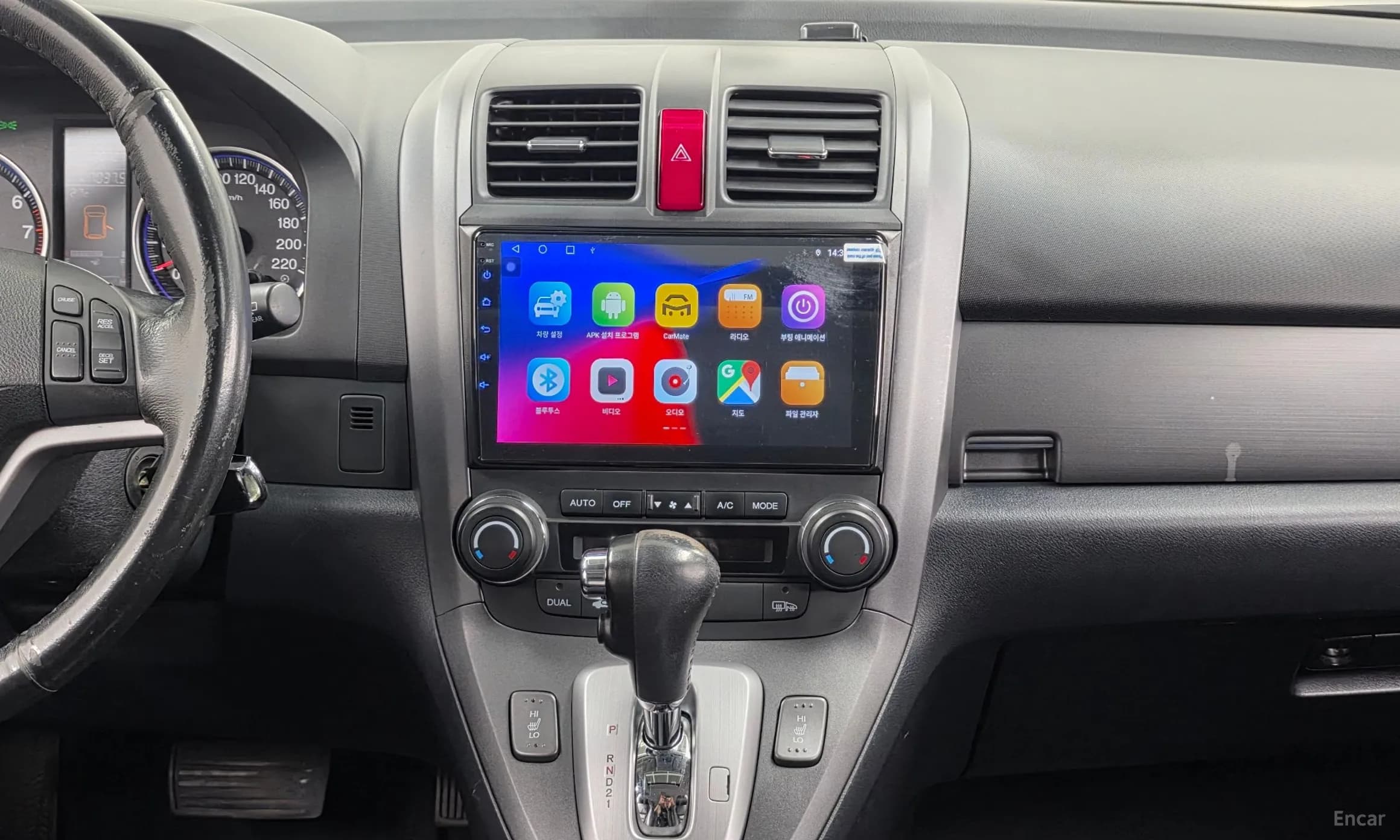 CR-V