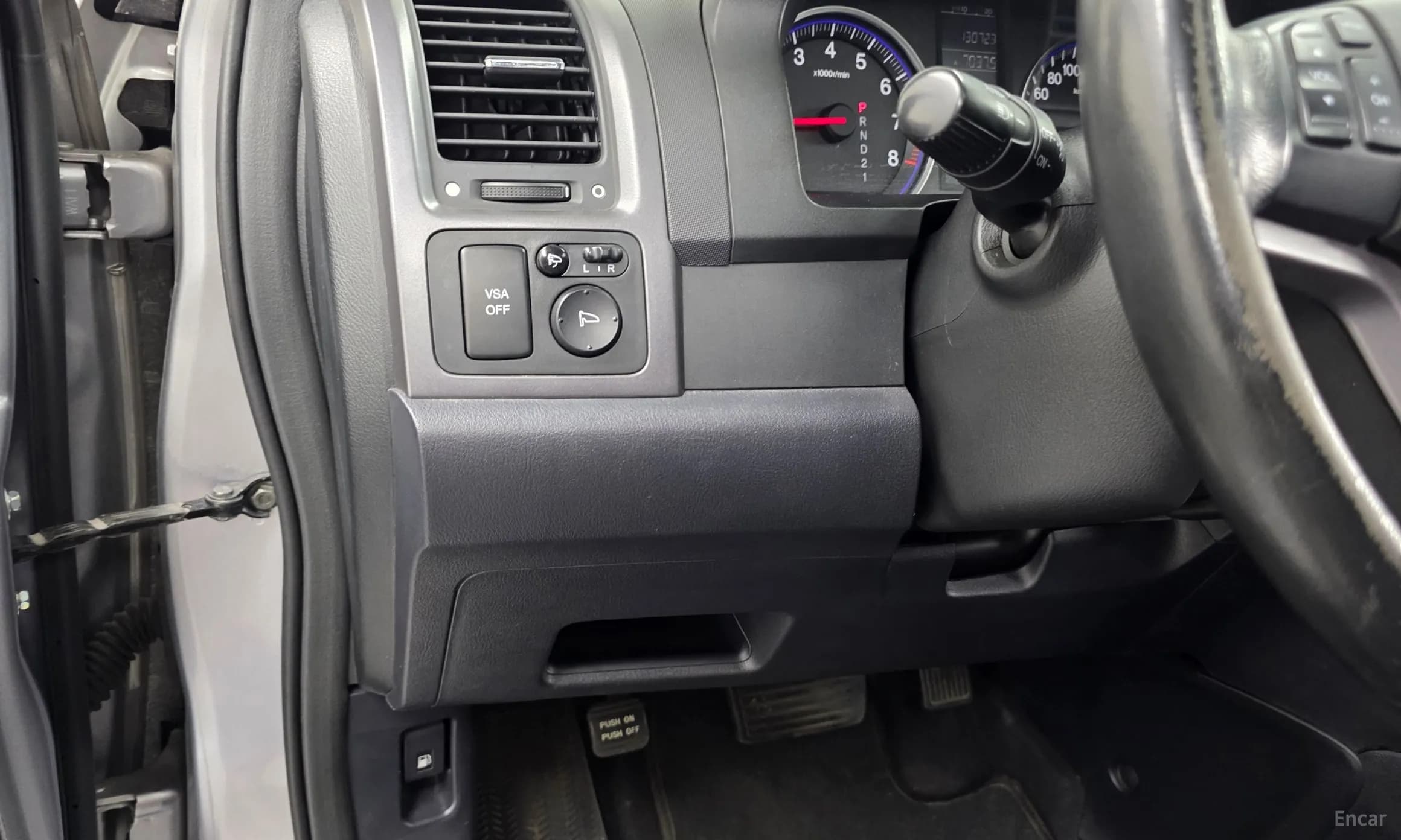CR-V