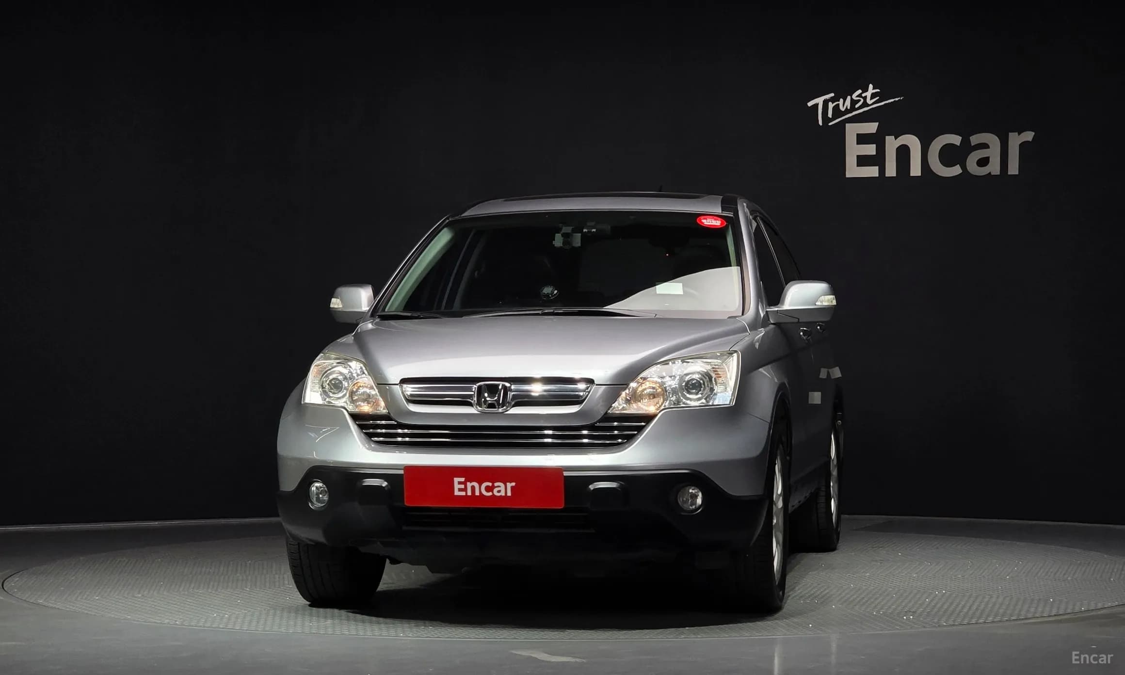 CR-V