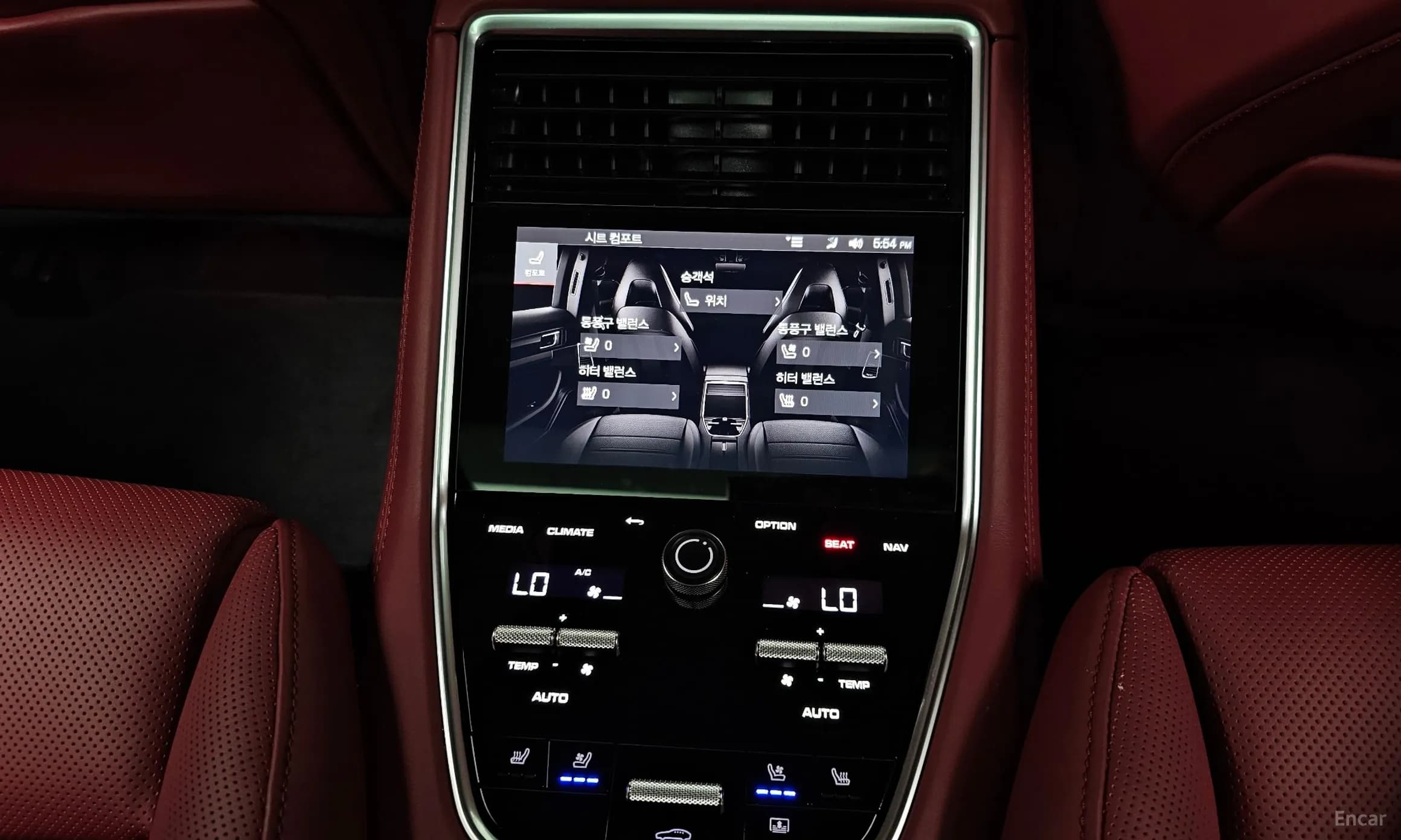 Panamera (971)