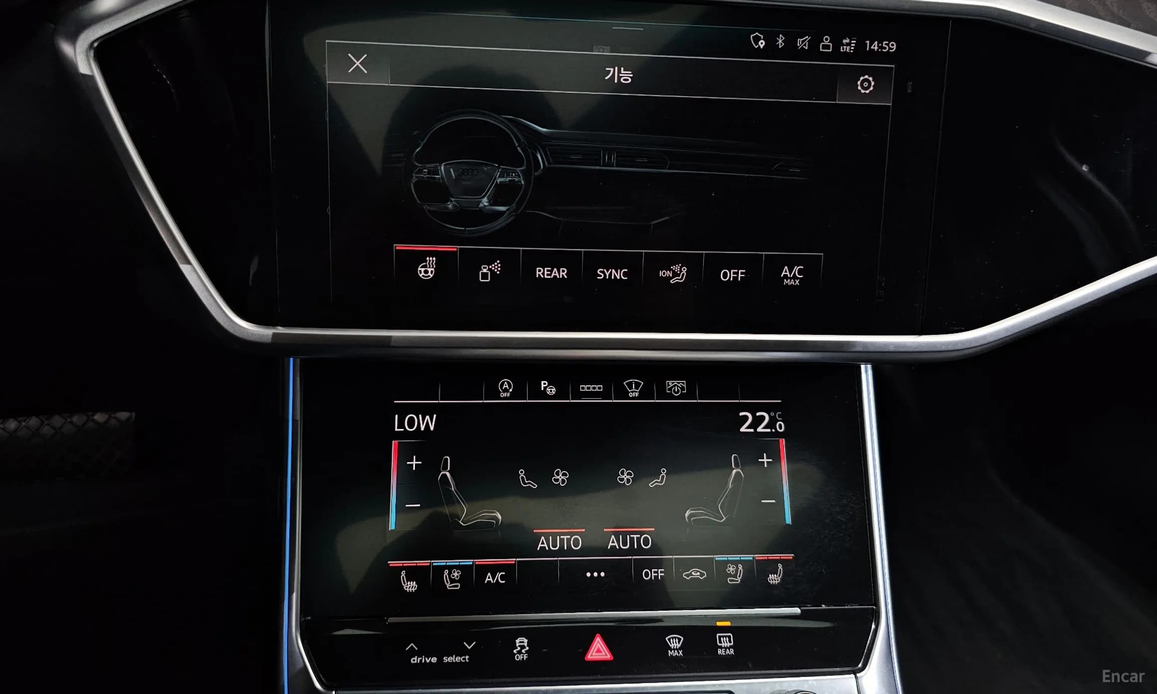 A6 (C8)