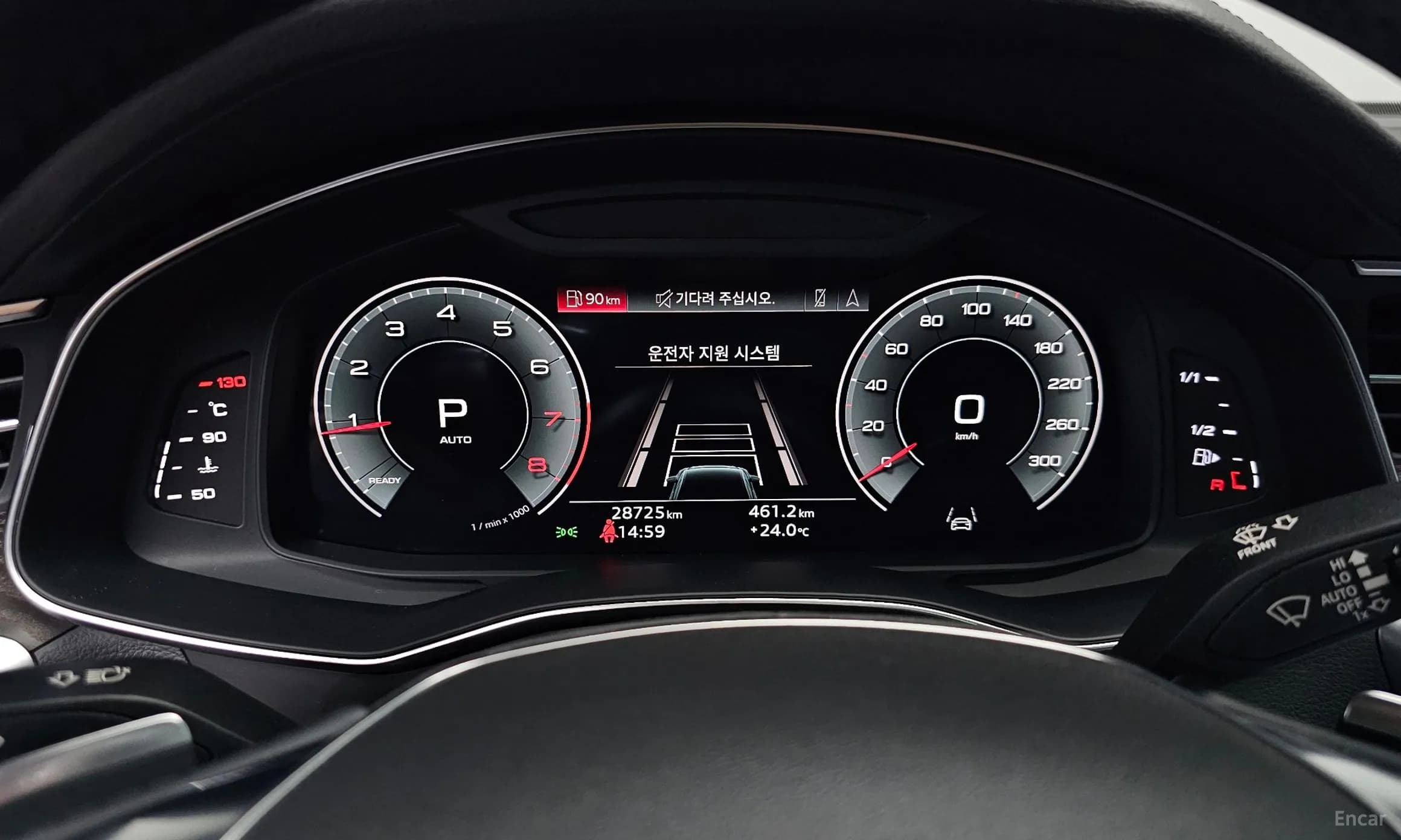 A6 (C8)