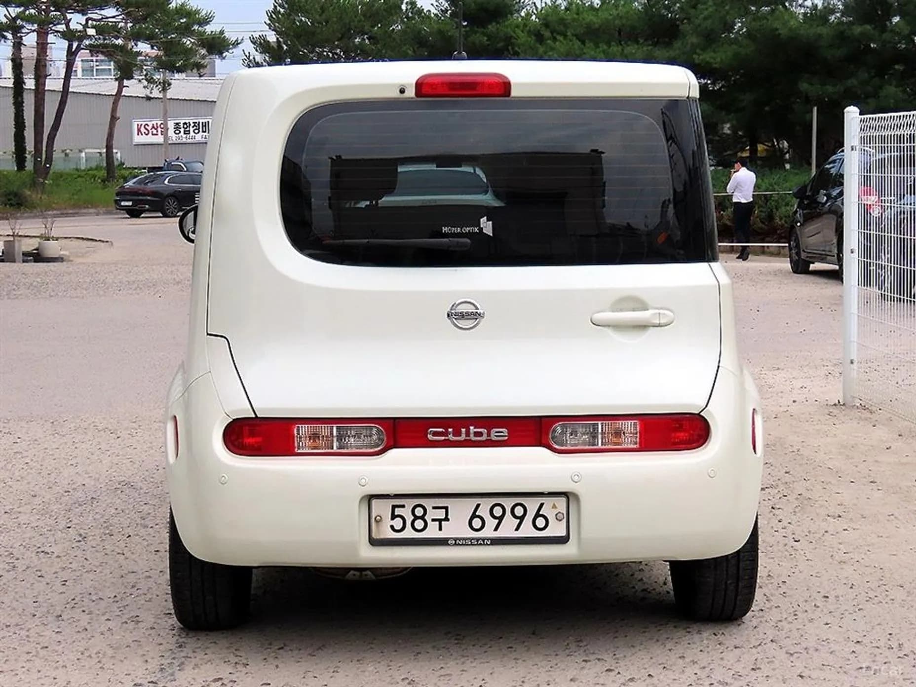 Cube
