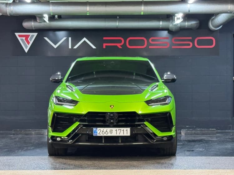 Urus