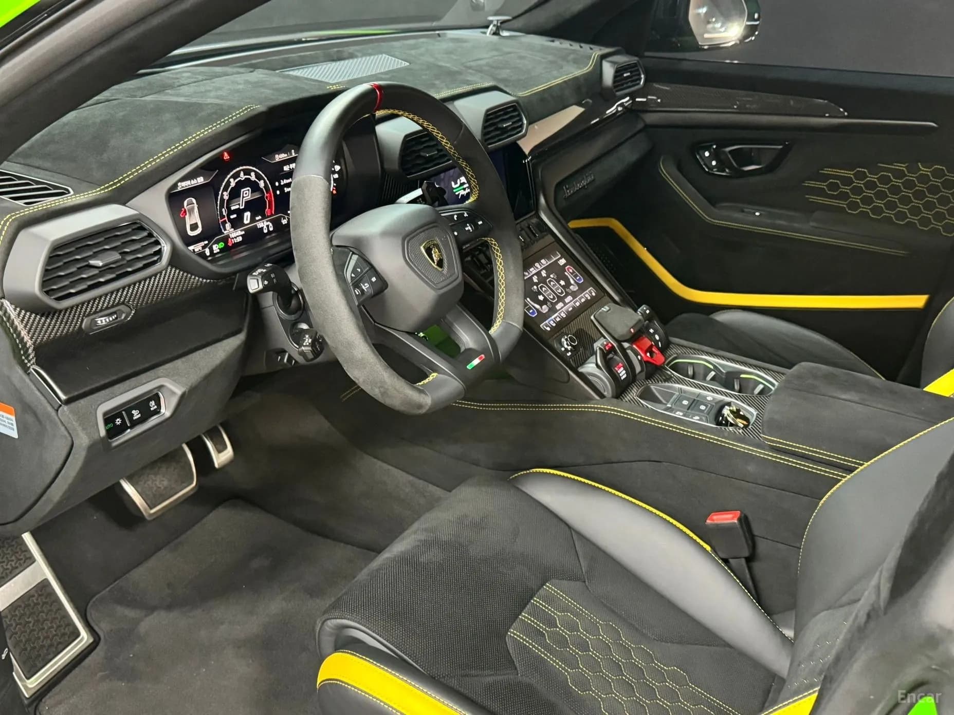 Urus