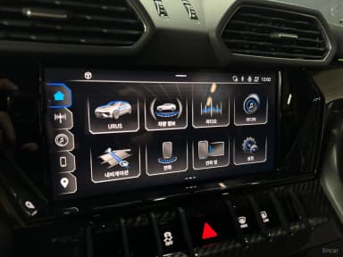 Urus