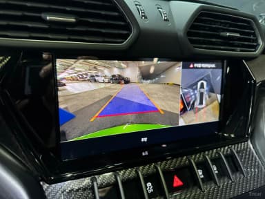 Urus