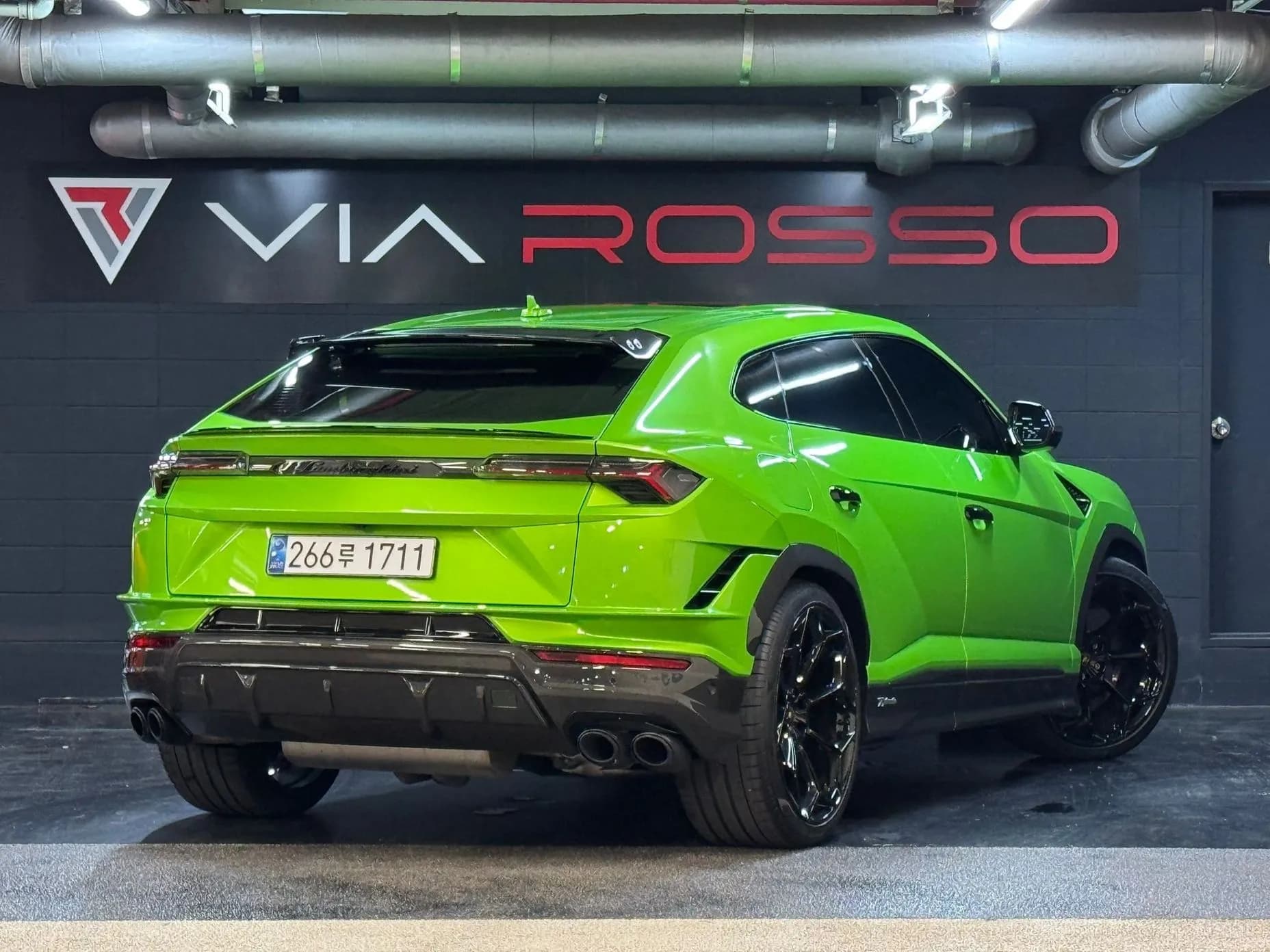Urus