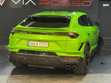 Urus