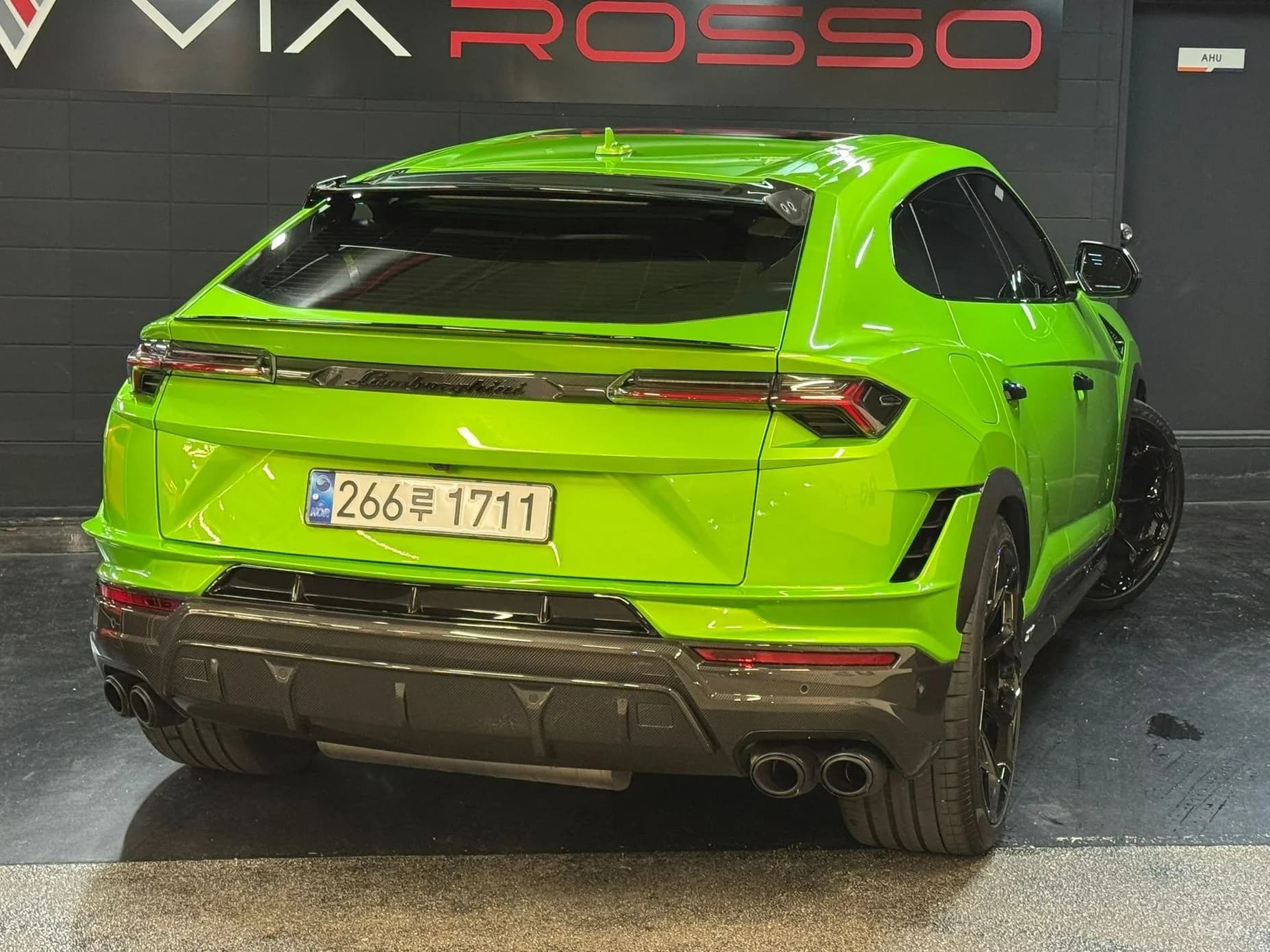 Urus