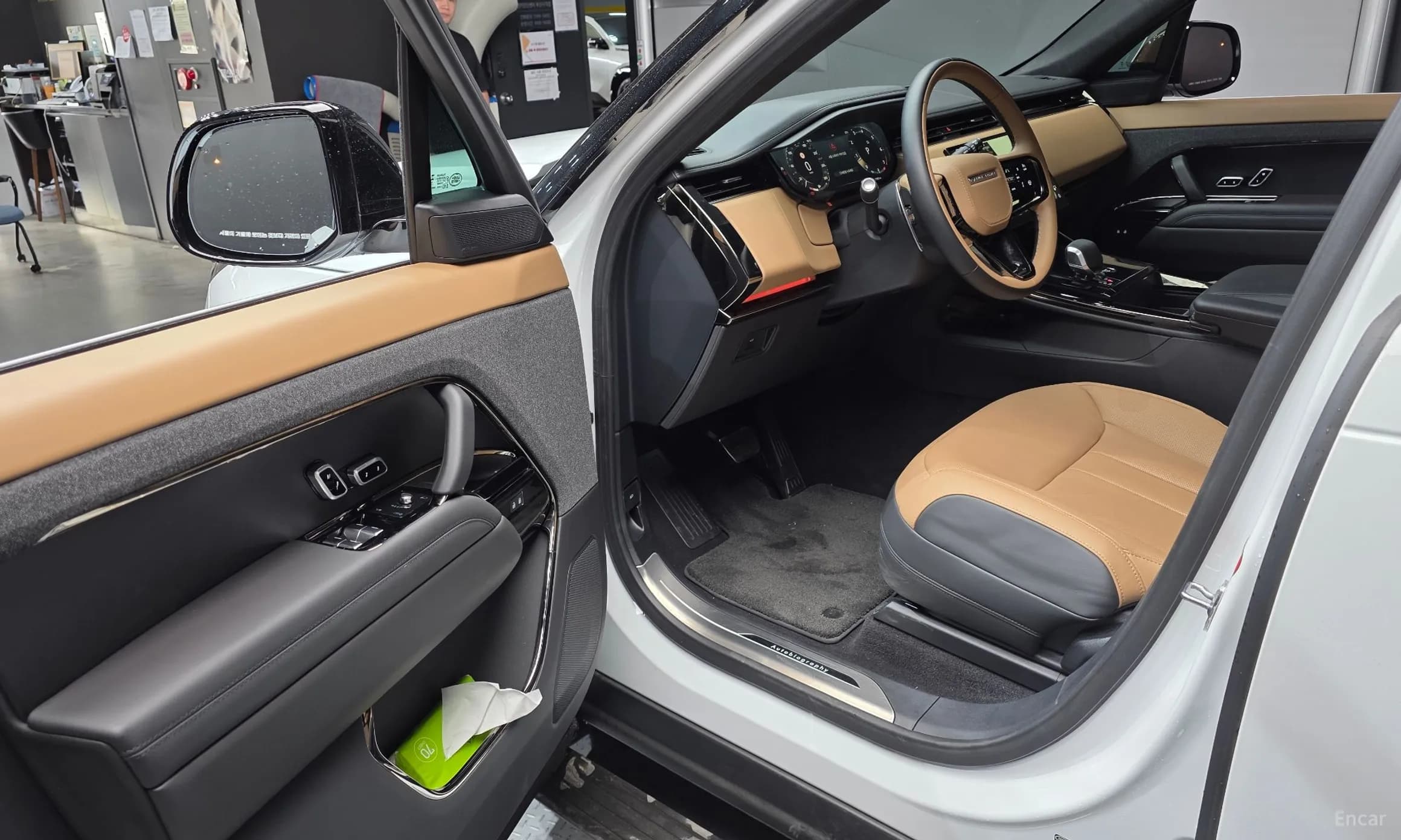 Range Rover Sport 3rd Generation