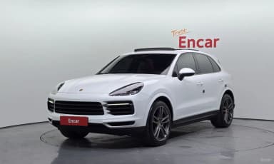 Cayenne (PO536)